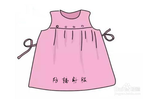 孕妇一定要穿防辐射服吗 不穿有什么后果吗