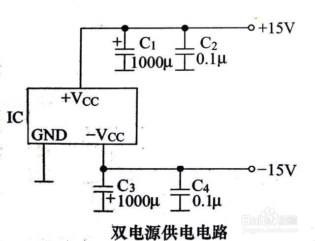 如何识别集成电路的引脚？