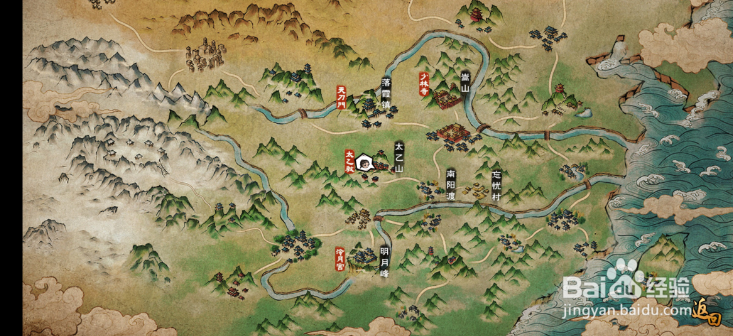 烟雨江湖怎么加入门派