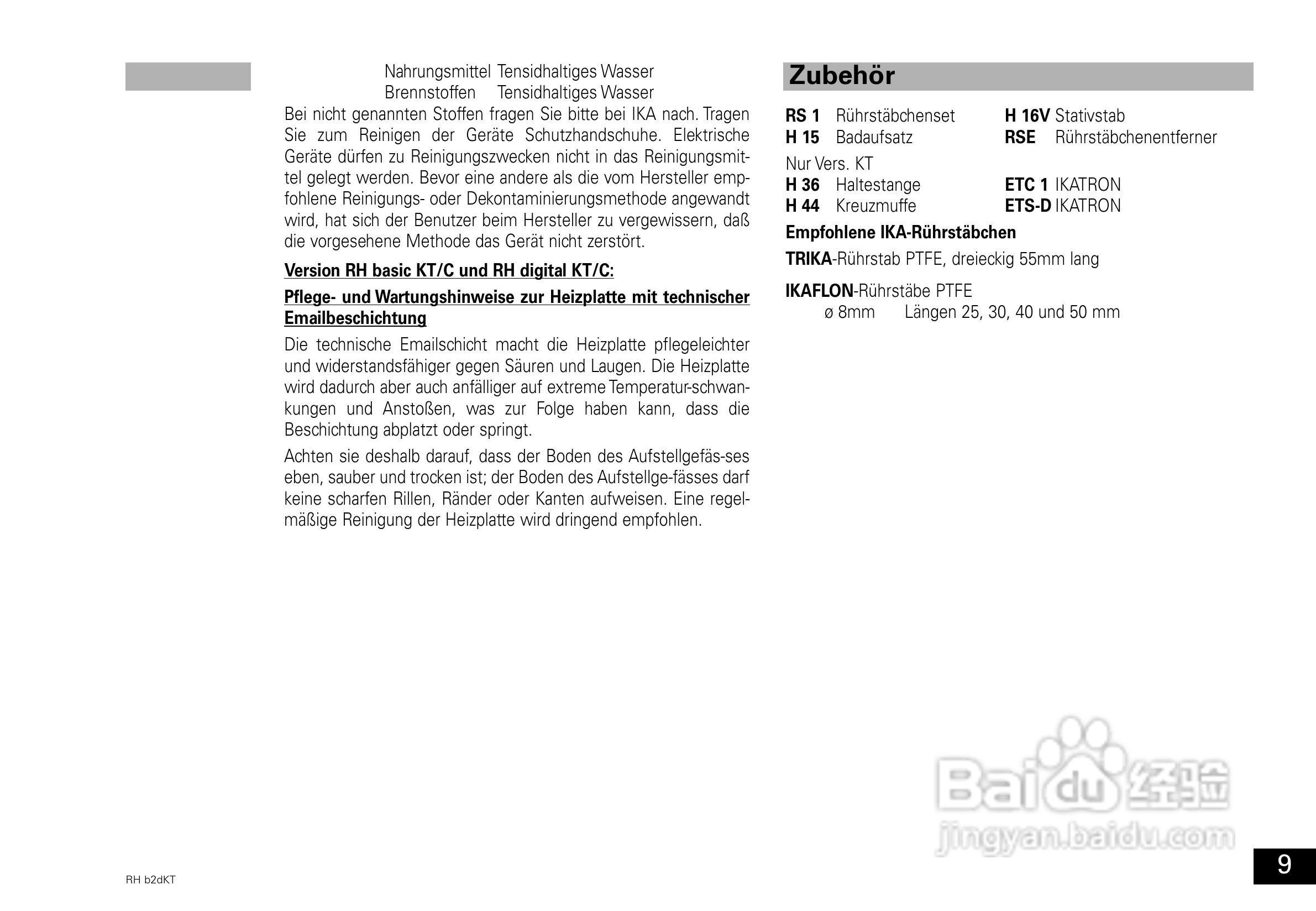 IKA RH KT/C基本型加热磁力搅拌器使用说明书:[1]