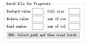 景观格局 Fragstats 的批处理文件 batch file