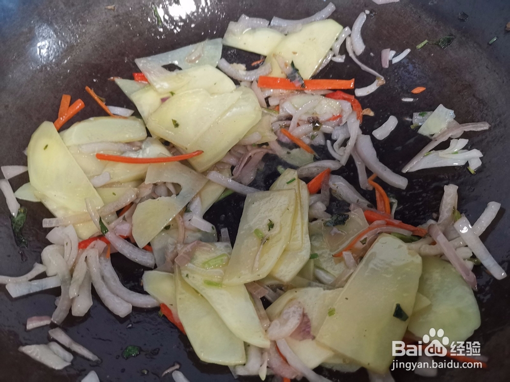 洋葱丝炒土豆片