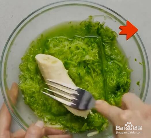 去除黑眼圈小妙招