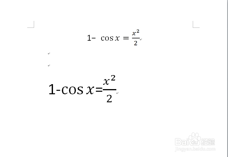 如何输入发杂的数学公式