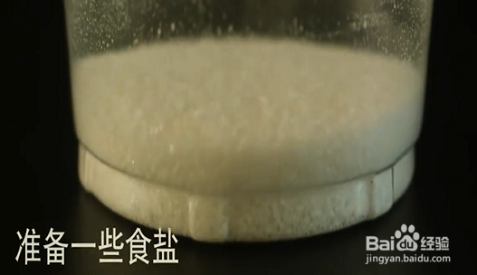 用橙子治疗咳嗽小妙招