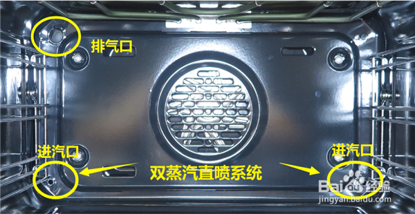 搪瓷蒸烤箱一体机daogrs S8s拆机测评详解