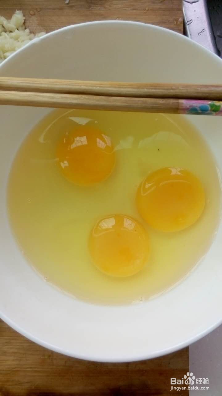 <b>西红柿炒鸡蛋的做法</b>