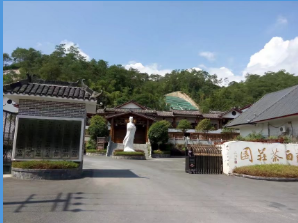 国庆旅游策略之汝城至韶关