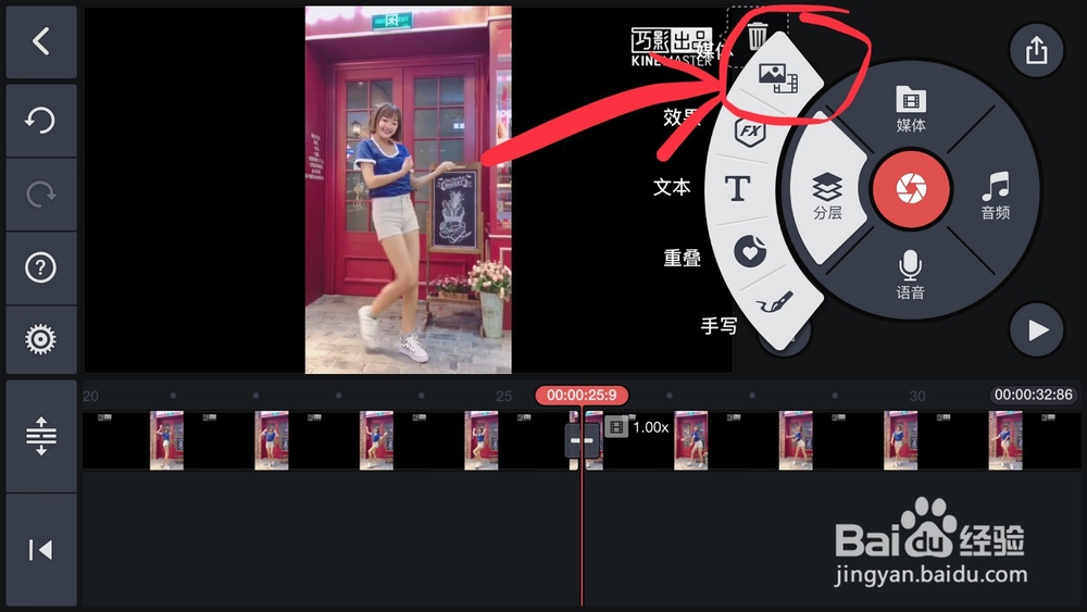 超火的“时间定格”+分身视频如何制作的