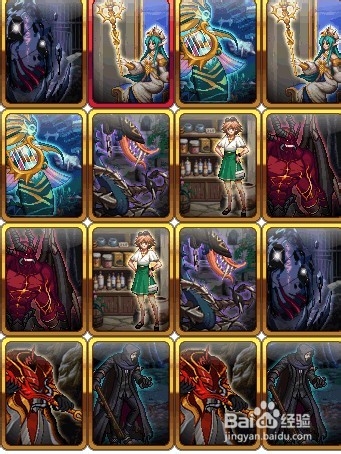 dnf卡牌对对翻攻略