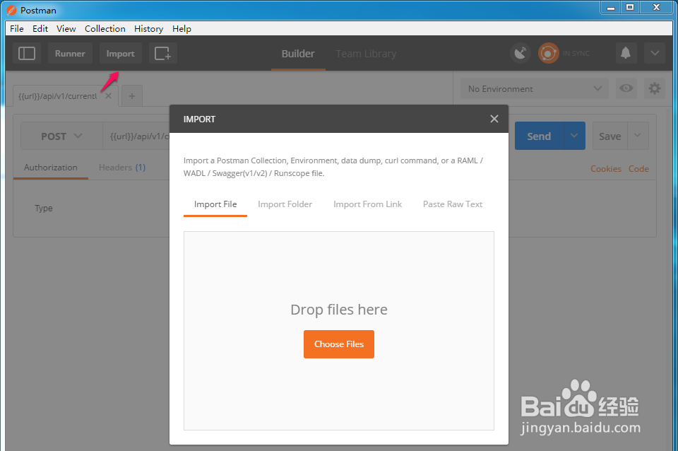 Postman接口自动化测试