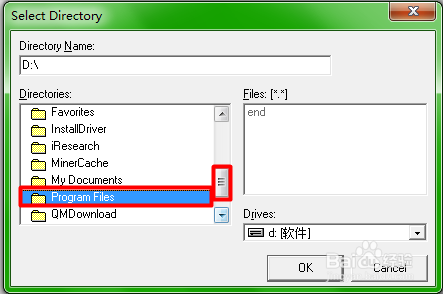 tpsdig2安装包获取以及安装方法