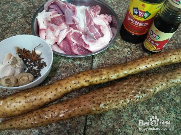 家常牛腩炖山药