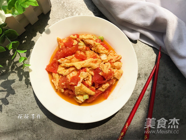 番茄炒蛋的做法