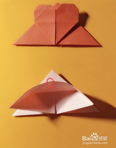 爱心书签折纸方法(一)