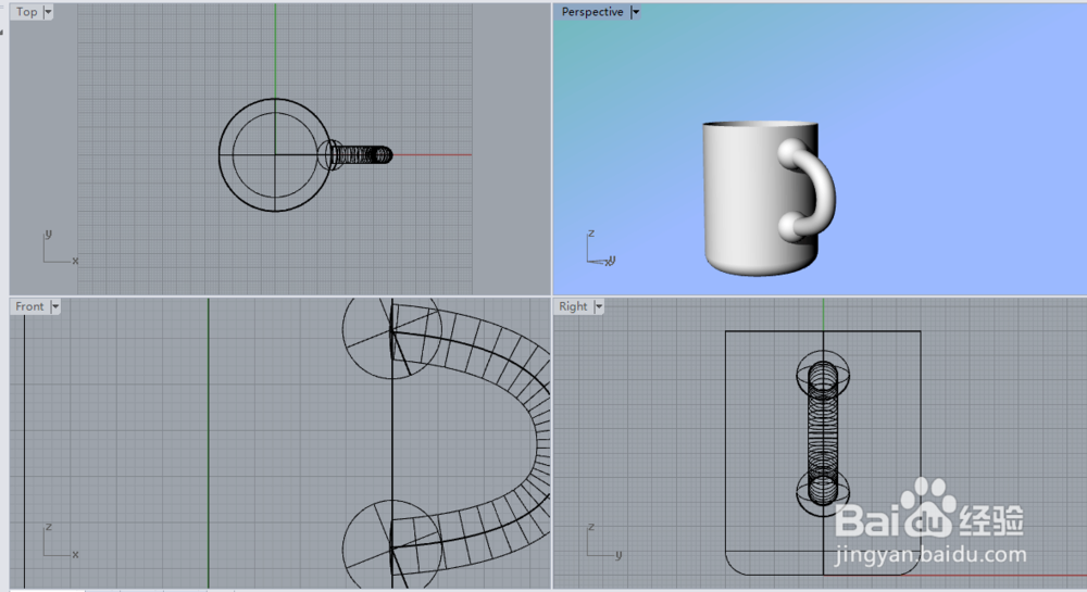 犀牛制作简易杯子