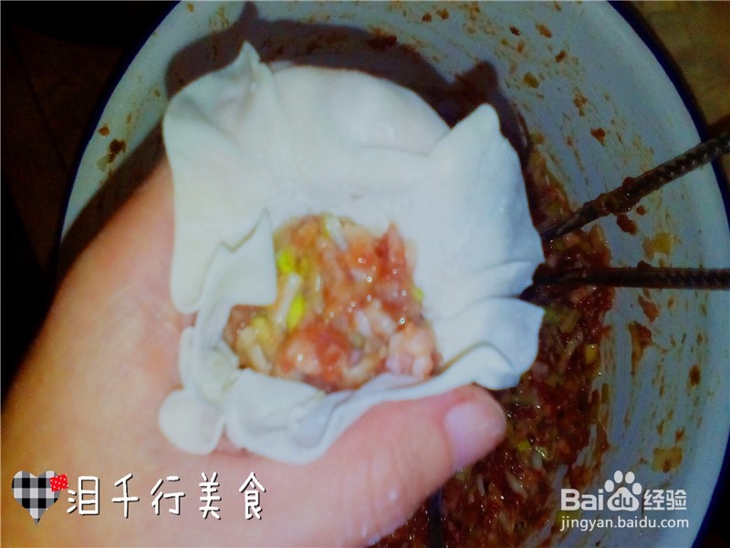 怎样做出薄皮大馅的牛肉烧麦