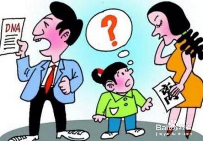 老公不肯离婚怎么办?