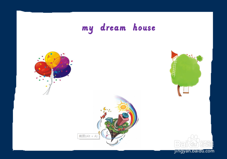 my dream house手抄报