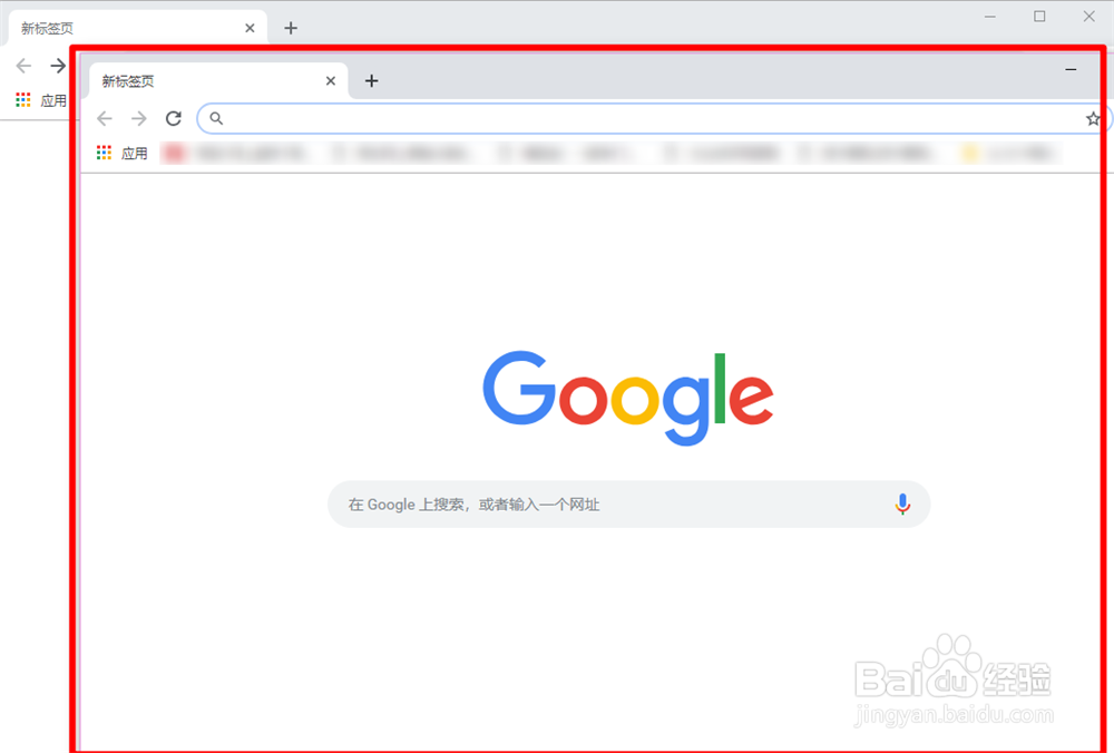 Google Chrome怎么打开一个新的窗口