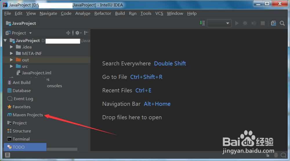 idea如何打开maven projects