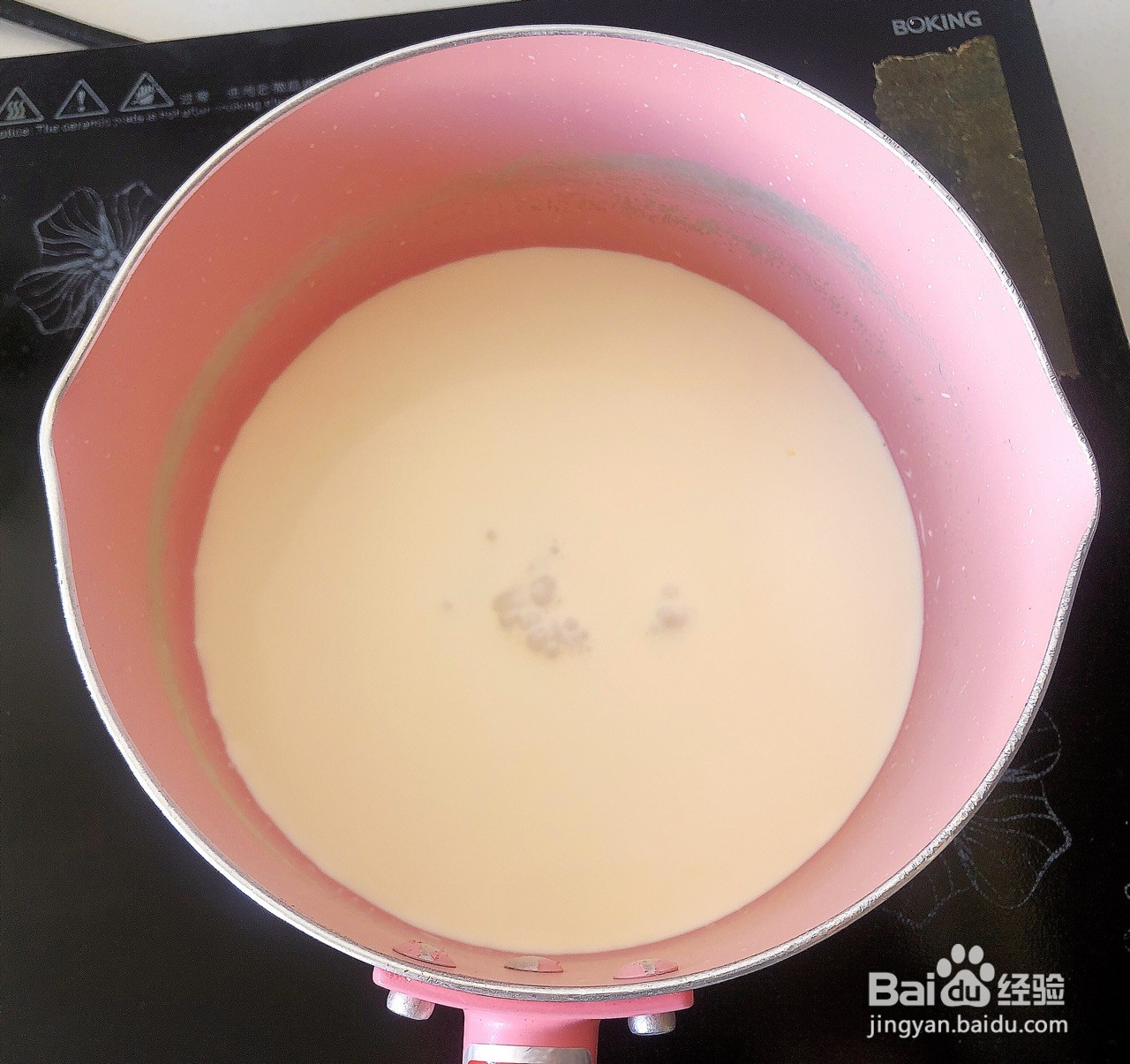 巧克力奶油纸杯蛋糕