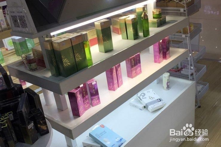 护肤品该怎样保存