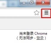 <b>谷歌浏览器由于服务器出错，翻译失败”怎么办</b>