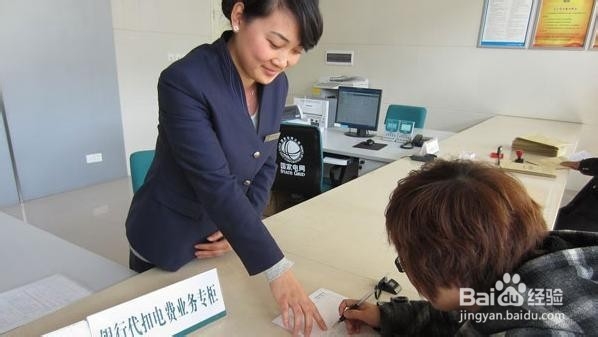 身份证有哪些用处