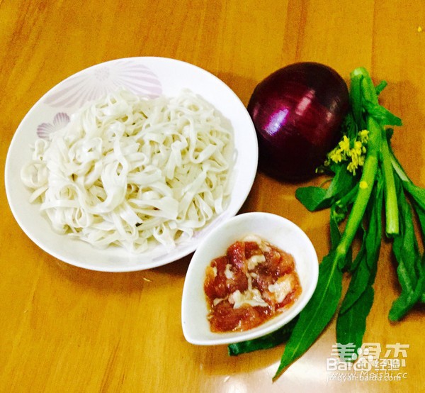 菜心炒面的做法