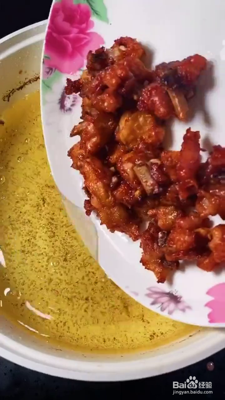 如何制作好吃下饭的辣子鸡丁