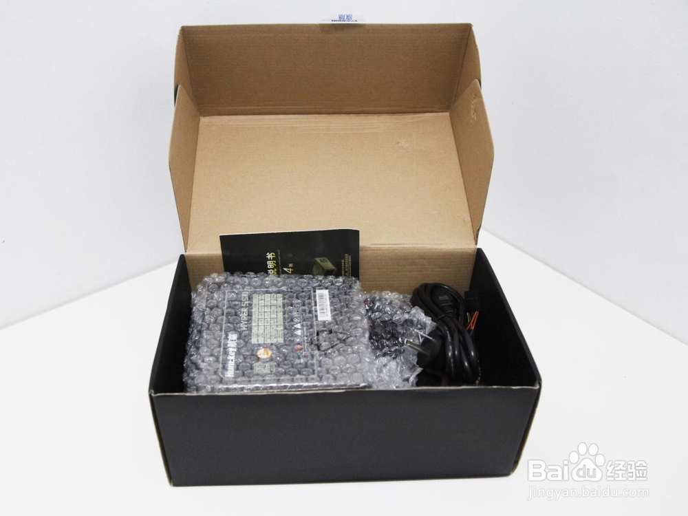 电脑电源该怎么挑选