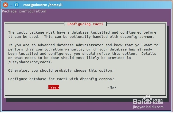 Ubuntu14.04安装cacti