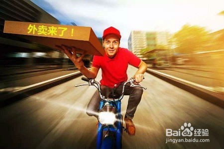用防盗门把自己反锁家中了,怎么办