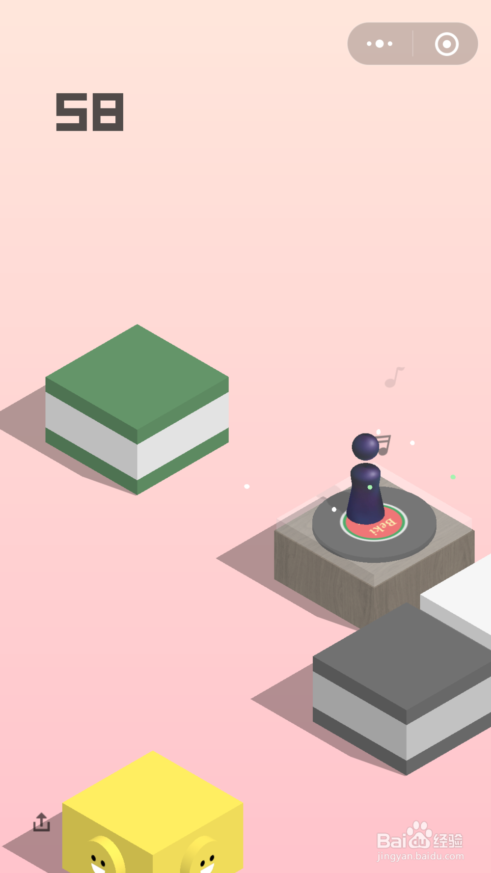 微信小游戏跳一跳高分攻略