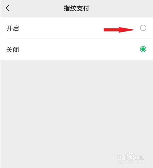 微信公眾號自動回復如何設置瀏覽往期內容_android 微信圖片瀏覽_微信瀏覽器 本地存儲