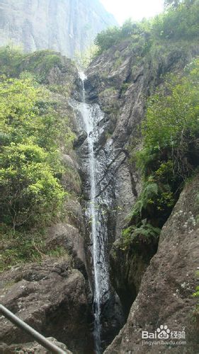 十一安全出行神仙居旅游攻略