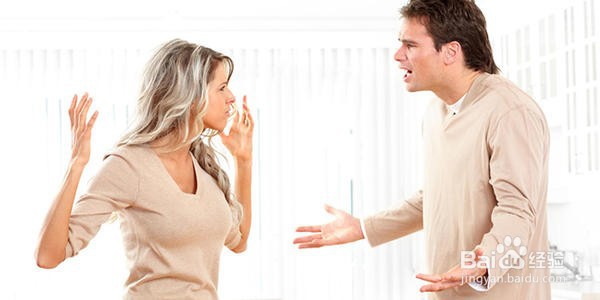 如何成为一个好妻子