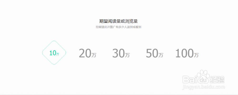 如何在口碑街投放新媒体广告
