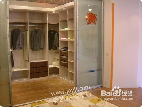 选购衣柜有妙招