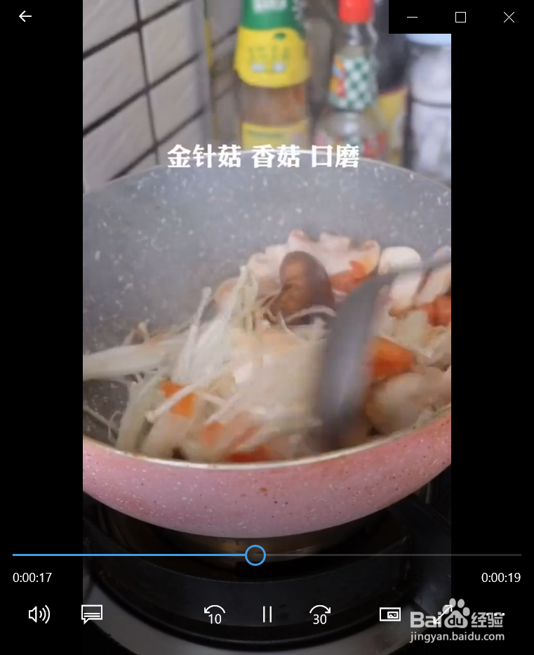 如何制作西红柿酸汤荞麦面