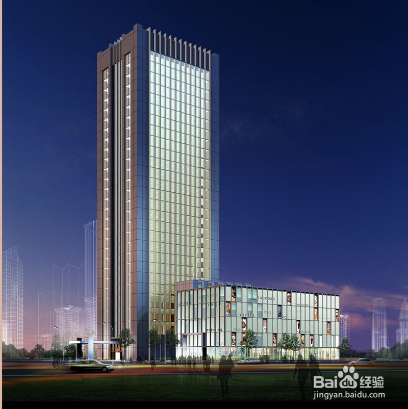 长沙到张家界自由行