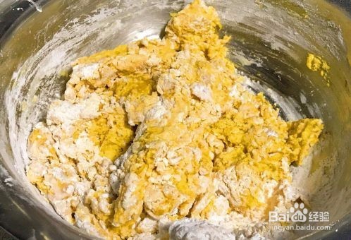 做饼之南瓜糯米芝士饼家常做法教程