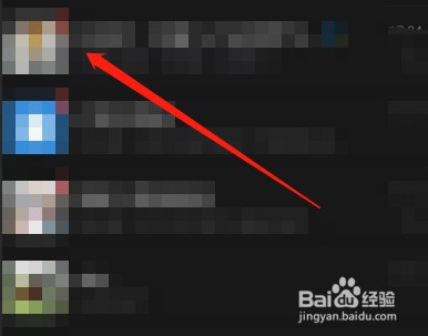 微信接龙新方式怎么操作？