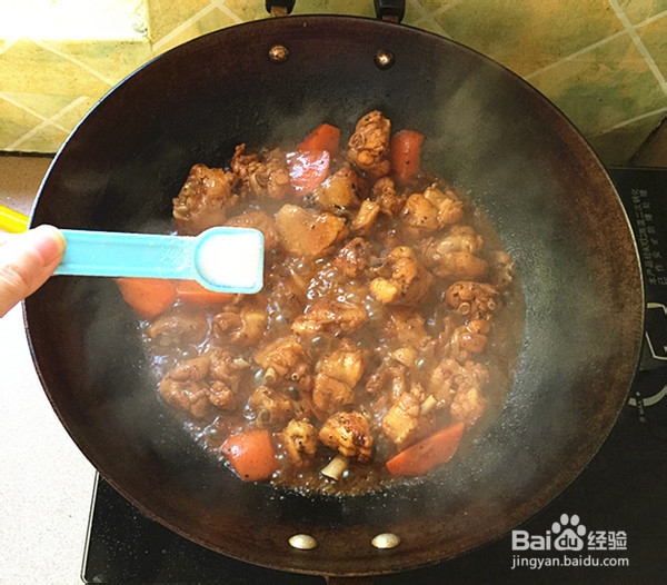 泰式香辣风味烧鸡翅的制作方法