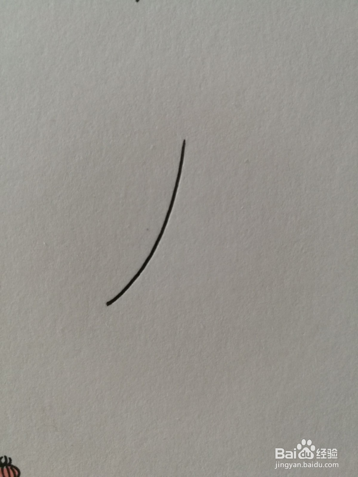 小草简笔画之画法十四