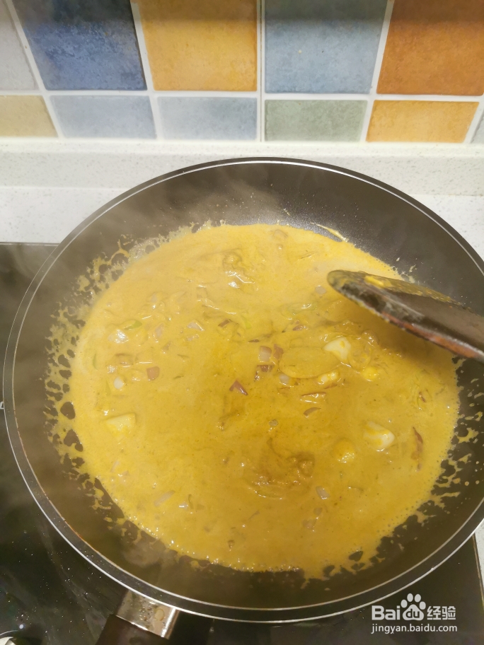 怎么简单的做泰式黄咖喱虾?