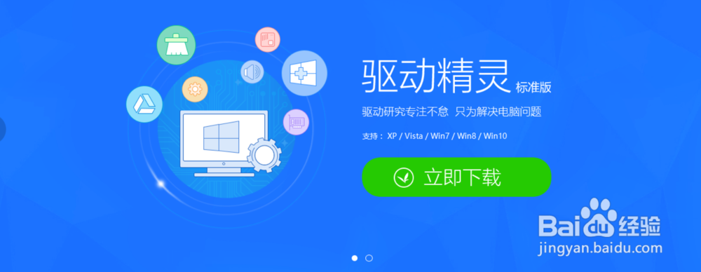 华为笔记本键盘上方的快捷键无法使用怎么办