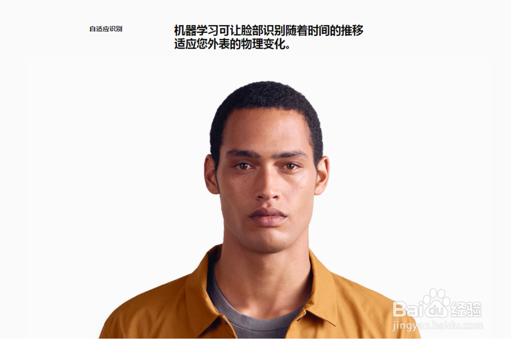 iPhone X - 苹果