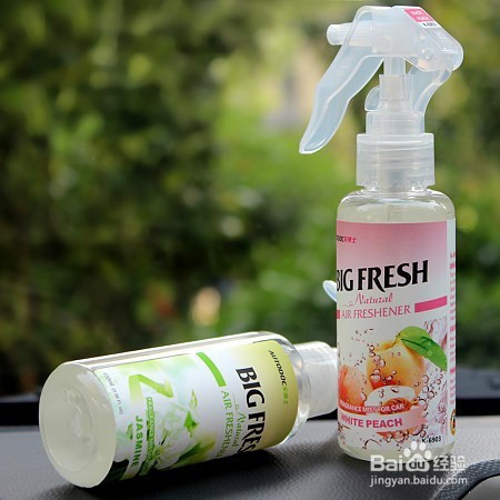 新车味大怎么办 告诉你汽车如何除味